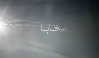 اخبار غیر رسمی از انفجار در اردن