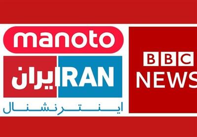  جنگ با مردم؛ چرا رسانه‌های فارسی‌زبان معاند ناامیدی می‌فروشند؟ - تسنیم