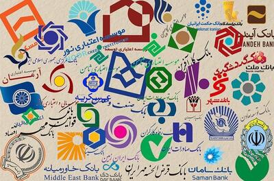  مشکلی در تأمین ارز اربعین به زوار وجود ندارد - تسنیم