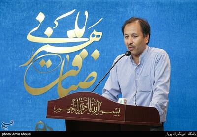  آوینی افغانستان؛ مردی که مرزهای جغرافیایی را کمرنگ کرد - تسنیم