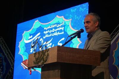 فعالیت 200 موسسه فرهنگی قرآن و عترت در خراسان رضوی - تسنیم