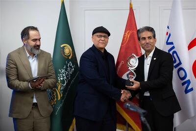  مادیران، برنده تندیس حمایت از حقوق مصرف‌کنندگان شد - تسنیم
