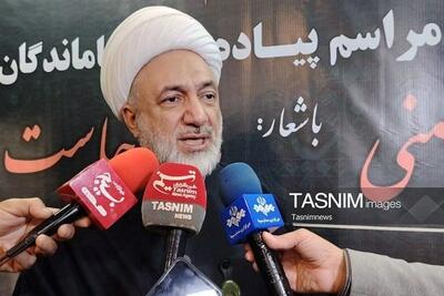 تشریح برنامههای حرم حضرت عبدالعظیم در روز اربعین - تسنیم