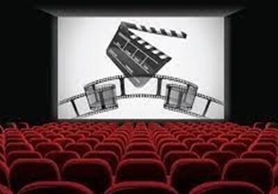 سینما و کنسرت اعیانی میشود؟ - تسنیم