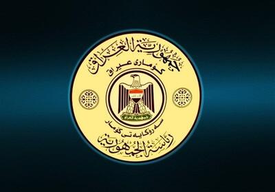  عراق: حمله به مقرهای حشد شعبی نقض آشکار حاکمیت و غیرقابل قبول است - تسنیم