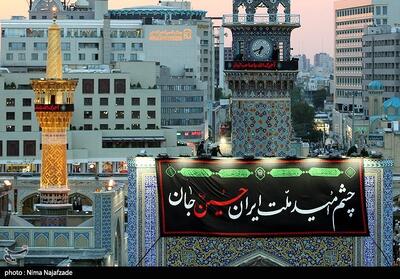  جاماندگان اربعین در آغوش امام رئوف؛ چهارشنبه‌ای به رنگ دلتنگی و امید - تسنیم