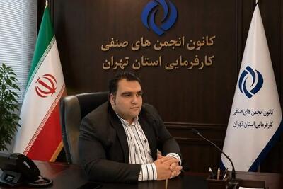  فرمول محاسبه مستمری‌ها را یکجانبه تغییر ندهید