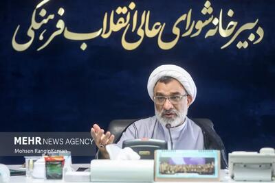پیشنهاد جدید برای بازطراحی سهمیه کنکور با معیار دهکهای اقتصادی