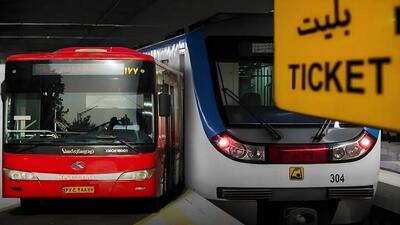 جدال بر سر حملونقل رایگان؛ مردم مترو و اتوبوس رایگان میخواهند یا خدمات بهتر؟