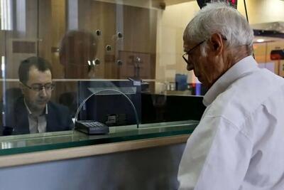 خبر فوری برای بازنشستگان؛ ثبتنام وام اربعین ۱۴۰۵ شروع شد + راهنمای دریافت تسهیلات