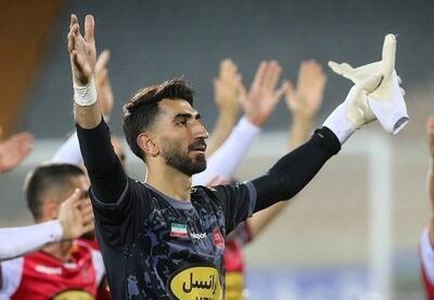 پرسپولیس آماده دریافت حکم نهایی بیرانوند
