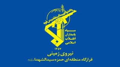 سپاه: عامل تروریستی در شهرستان بوکان به هلاکت رسید