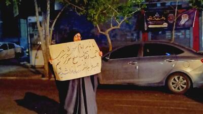  پلاکارد‌هایی که سکوت نکردند