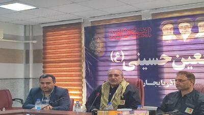 ثبت بیش از ۵۱ هزار تردد در مرز تمرچین؛ آمادگی کامل آذربایجانغربی برای میزبانی از زائران اربعین
