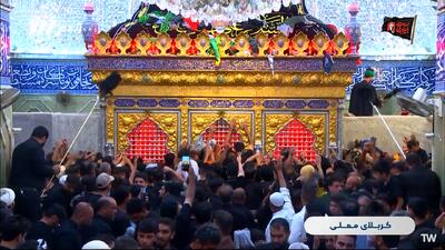  حال و هوای حرم مطهر امام حسین (ع) در آستانه اربعین حسینی + فیلم