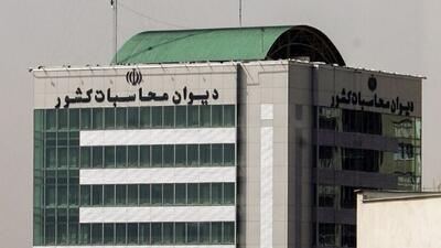بلاتکلیفی ۱۴ شرکت استانی تابعه شرکت توسعه گردشگری ایران