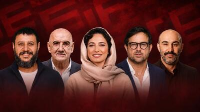 اسامی بازیگران فصل سوم وحشی + معرفی سریال و تاریخ پخش