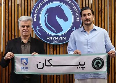 مدافع مس شهربابک شاگرد پیکان شد