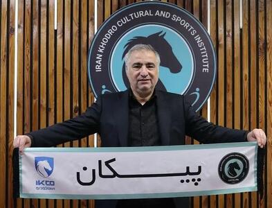 ساکت الهامی سرمربی جدید پیکان شد