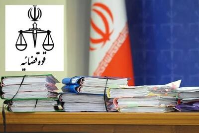  دادستانی تهران علیه افراد حامی محکومان دی‌ ۱۴۰۴ اعلام جرم کرد