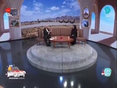 معرفی چند کتاب تاریخی جذاب برای عاشقان کتاب