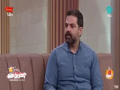  تفاوت کارما با نظام تقدیر