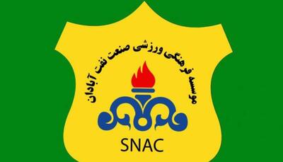  سه گزینه سرشناس برای آخرین نیمکت لیگ برتر