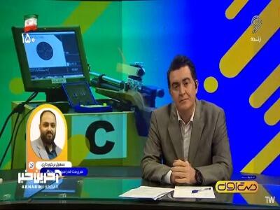  برخورداری: رشته تیراندازی به رکورد وابسته است