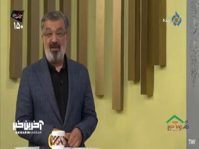 هر چه باید در مورد میزان مصرف نمک و خطرات آن بدانید