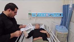  قلم‌شدن دست شخصی که دختران را در لایو اینستاگرام کتک زد