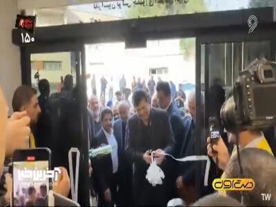  گزارشی از مراسم افتتاحیه آکادمی تیم‌های ملی بوکس
