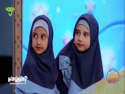  چرا احسان اینجوری میکنه ؟