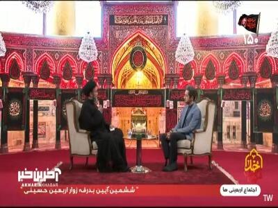  چگونه میشود خلاف در جزیره اپستین را توجیه کرد؛ آیا یک موحد بین شما نیست؟