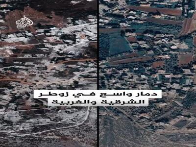  تصاویر ماهواره‌ای از تخریب گسترده مناطقی از جنوب لبنان توسط اشغالگران صهیونیست