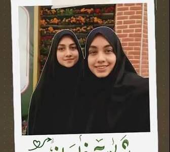 قصه ۲ دختری که با اعضای خانواده شهید شدند