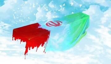 تصاویر ۳ شهید مدافع وطن زنجانی