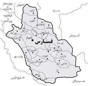  تجاوز آمریکا به ۲ نقطه در استان فارس