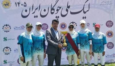 معرفی قهرمان هفته پنجم لیگ چوگان