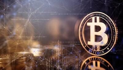 قیمت بیتکوین دوباره ۱۲۶ هزار دلاری میشود؟