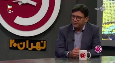 مدارس در مهرماه امسال بازگشایی نخواهد شد!