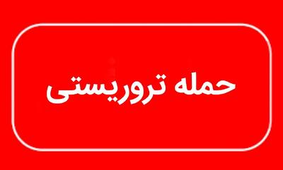 ترور مأمور فراجا در ایرانشهر