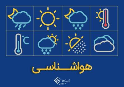  وزش باد شدید تا خیلی شدید از امروز (۸ مرداد) در خراسان جنوبی