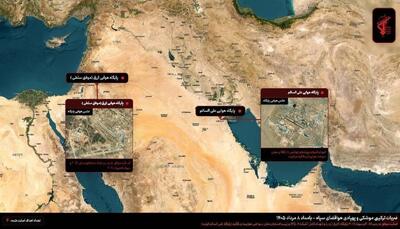  جزئیات ضربات پهپادی موشکی عملیات نصر ۲ در کویت و اردن