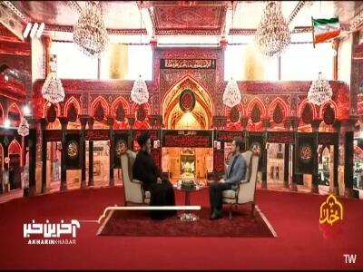  سید الشهدا سفینة النجاة...