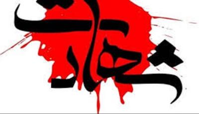  دومین سوءقصد به خادمان امنیت در ایرانشهر؛ یک مامور فراجا شهید شد