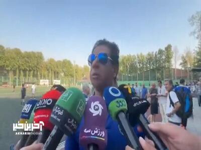 علی موسوی: برای تماشاگران فقط حاشیههای فوتبال ایران مهم است!