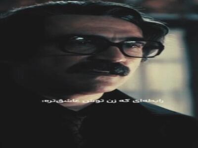  دردناک‌ترین حرفی که میشه به یک زن عاشق زد