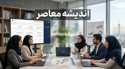  وزارت آموزش و پرورش: آموزش حضوری همچنان اولویت اصلی است؛ جزئیات سیاست‌های جدید / تأکید وزارت آموزش و پرورش بر آموزش حضوری؛ برنامه‌ریزی برای آغاز سال تحصیلی در مدارس | اندیشه قرن