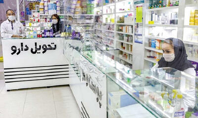  کمبود ۴۰۰ دارو