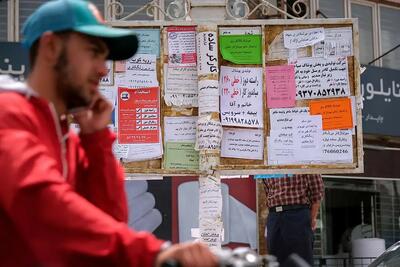  ضربه جنگ به بازار کار